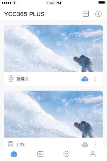 ycc365plus電腦版 v5.1041.0.8915 pc最新版 2