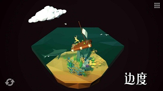 邊度找茬游戲最新版 v1.0.2567.5047 安卓版 0