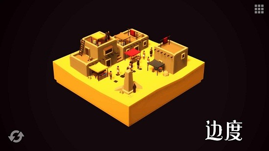 邊度找茬游戲最新版 v1.0.2567.5047 安卓版 1