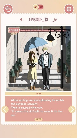 哈娜的故事手游 v1.650 安卓版 1