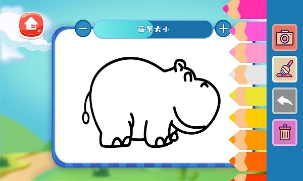 畫圖涂鴉安卓版