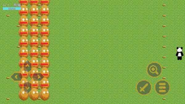 沙雕空間狗頭大作戰(zhàn)手游 v1.1 安卓版 3