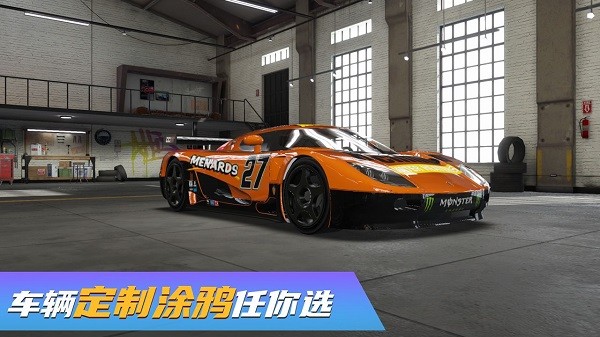 真實豪車模擬器 v1.0.0.404.401.0120 安卓版 3