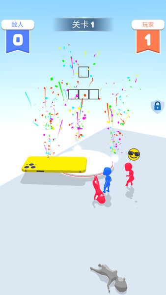 火柴人彩球大戰(zhàn)手游 v1.5.0 安卓版 0