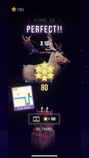 煙花城堡(Fireworks Castle) v0.7 安卓版 1