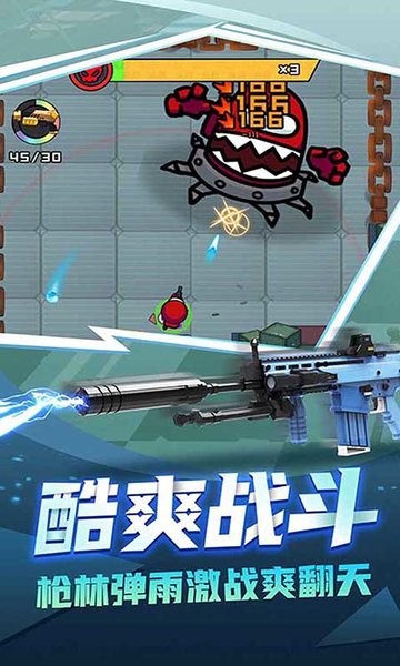 叢林戰(zhàn)場求生手游 叢林戰(zhàn)場求生游戲