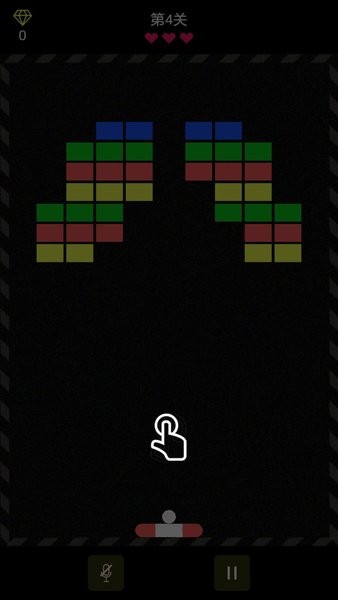 小球碰瓷手游 v1.0 安卓版 0