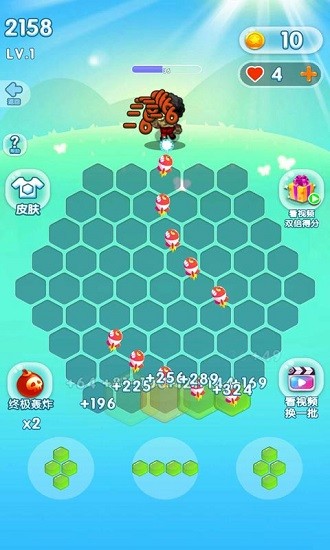 魔王消除大戰(zhàn) 魔王消除大戰(zhàn)游戲