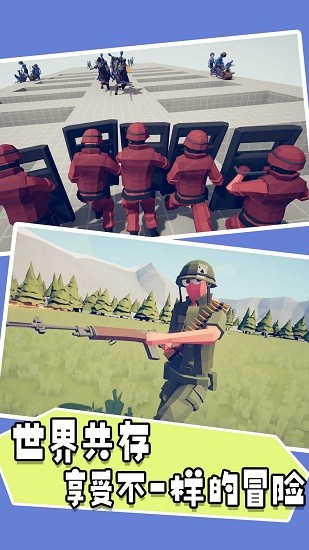 像素超能隊(duì)長(zhǎng)最新版 v1.0 安卓版 3