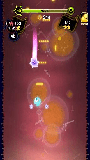 街機(jī)病毒射擊游戲 v1.1.0 安卓版 0