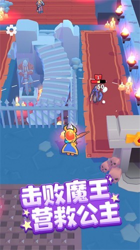 魔王再临游戏 魔王再临手游