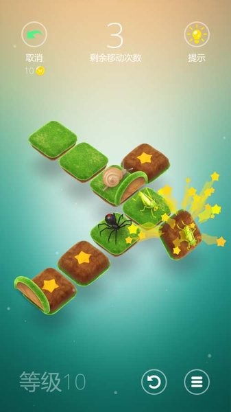 棋盤昆蟲游戲(Humbug) v1.1.0 安卓版 0