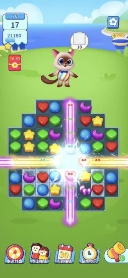 全民消多多 v1.09.08.02 安卓版 3