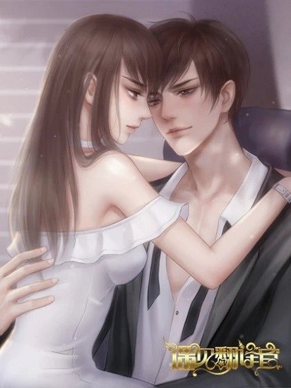 遇見(jiàn)翻譯官橙光游戲 v3.1 安卓版 0