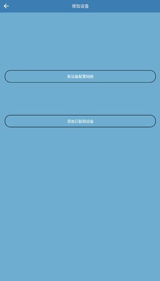 rtcam安卓版 rtcam手機版