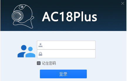 ac18plus電腦版