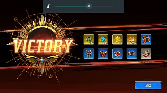 神話阿斯加德諸神游戲 v1.2.0 安卓版 1