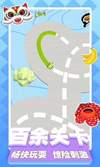 迷你方塊戰(zhàn)爭 v1.2 安卓版 3