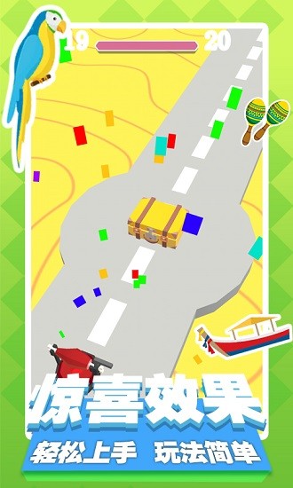 迷你方塊戰(zhàn)爭 v1.2 安卓版 0