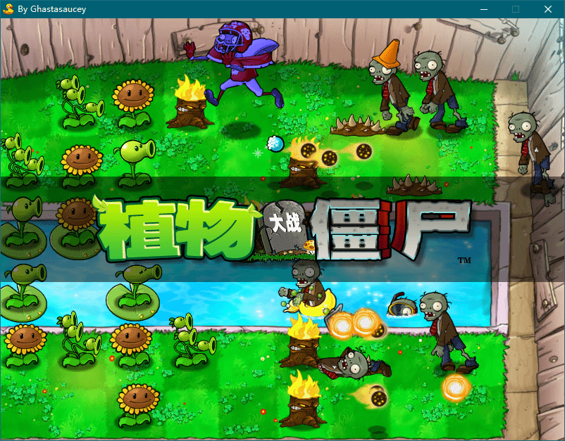 植物大戰(zhàn)僵尸ghtr版官方版 v1.9-21w40b 最新版 1