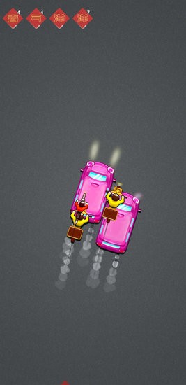 召喚神龍春運版回家過年 v1.0 安卓版 1