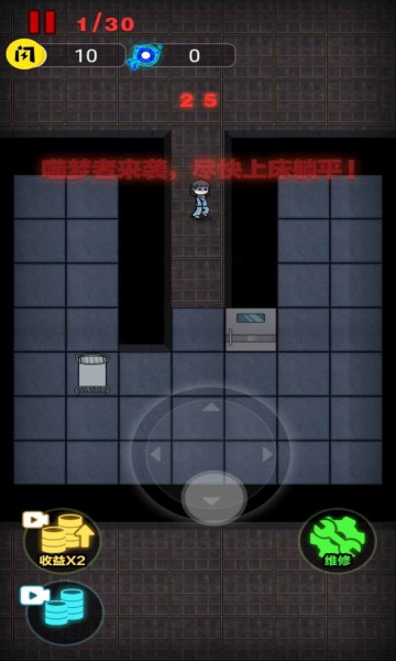 來(lái)躺平呀內(nèi)置菜單最新版 v1.0.2 安卓免廣告版 0