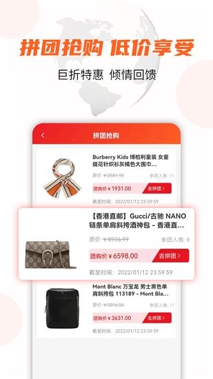 海島免 海島免下載