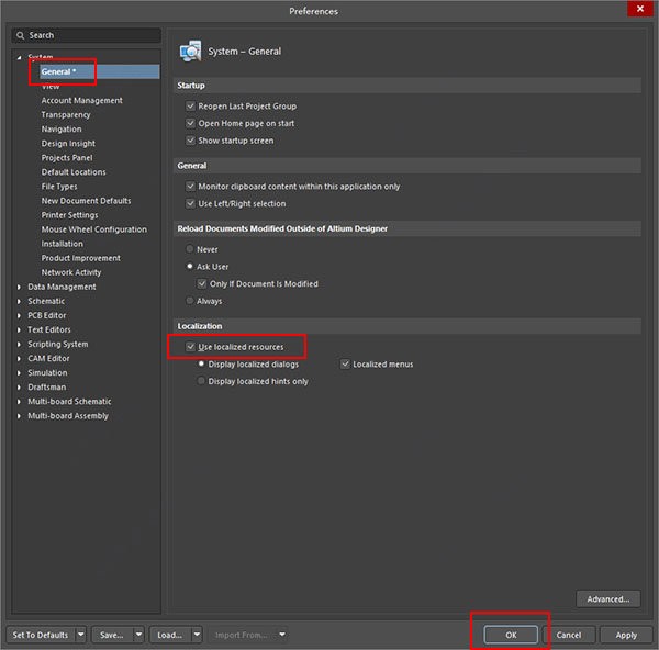 AltiumDesigner21正式版 v21.9.2 最新中文免費版 9
