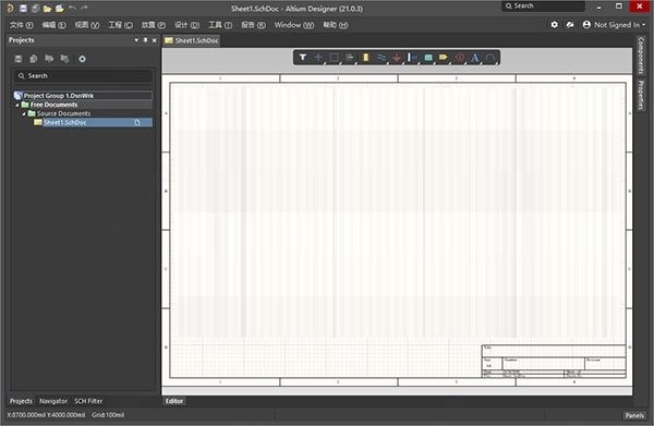 AltiumDesigner21正式版 v21.9.2 最新中文免費版 11