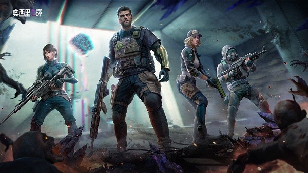 奧西里之環(huán)測試服(Gaia) v7.0 安卓版 1