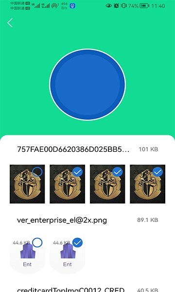 智能WiFI精靈 v1.02.001 安卓版 2