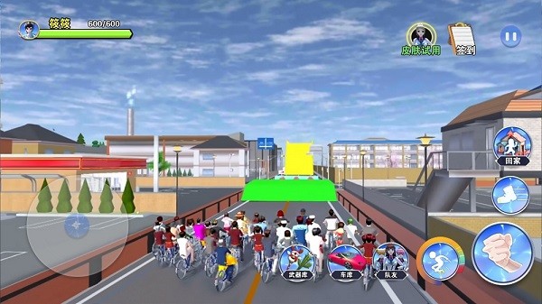 櫻花學(xué)院物語手游下載