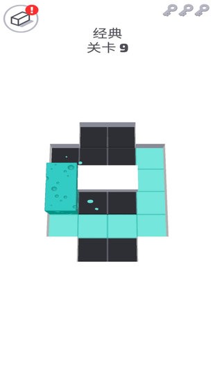 有趣急轉(zhuǎn)彎手游 v1.2.9 安卓版 1