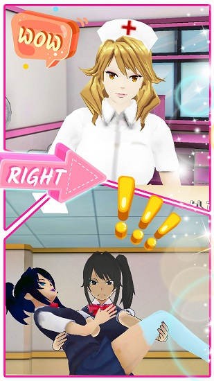 櫻花高校冬季熱戀最新版下載