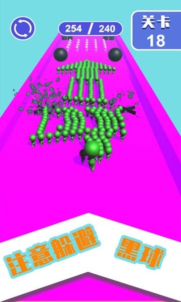 黑洞吞噬大冒險(xiǎn)手游 黑洞吞噬大冒險(xiǎn)游戲