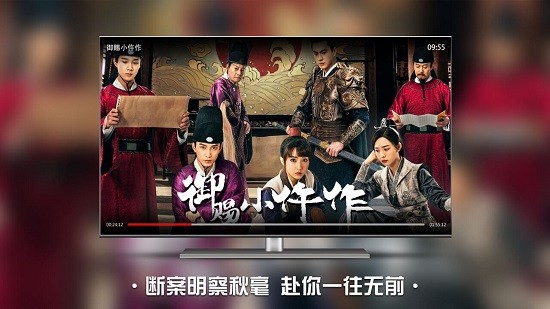 南瓜電影tv正版 v4.7.4 最新版 3