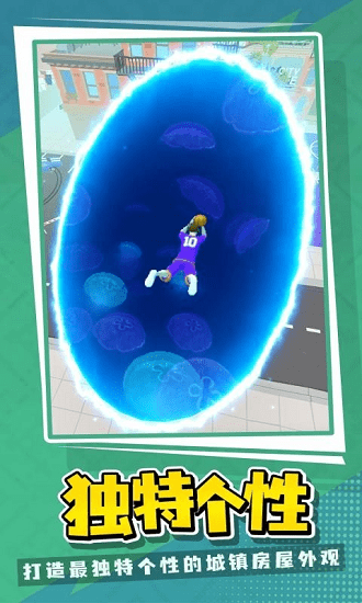 灌籃世界手游 v1.0.0 安卓版 0