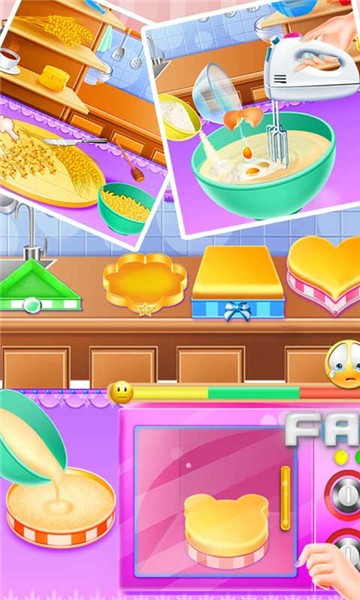 艾莎蛋糕制作大師最新版 v8.0.3 安卓版 0