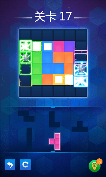 方塊益智拼圖最新版 v1.0.0安卓版 1