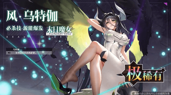 少女大作战爱琳诗篇 少女大作战游戏