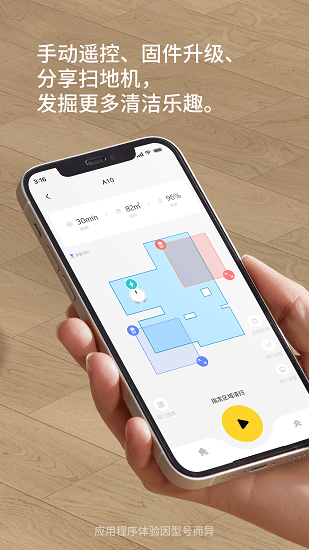 德尔玛官方版 德尔玛官方版下载