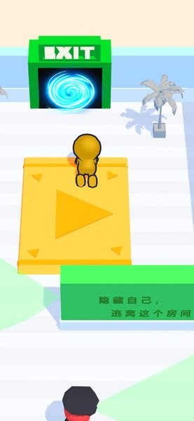 偽裝大師手游最新版