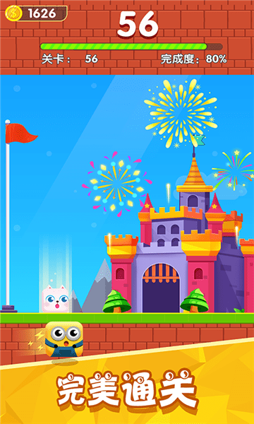 進(jìn)擊的方塊君 進(jìn)擊的方塊君