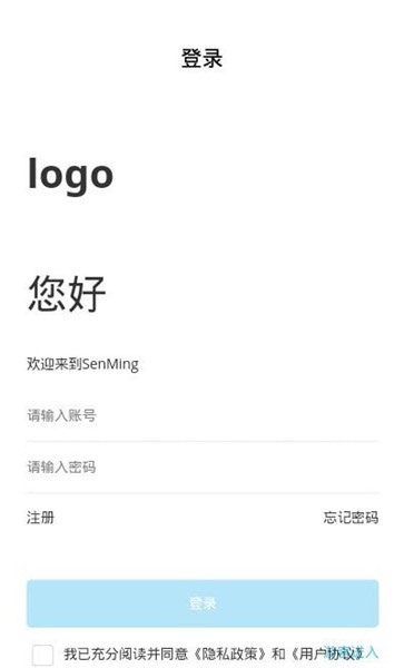 Bmfit運(yùn)動(dòng)app v1.2.7 安卓版 1