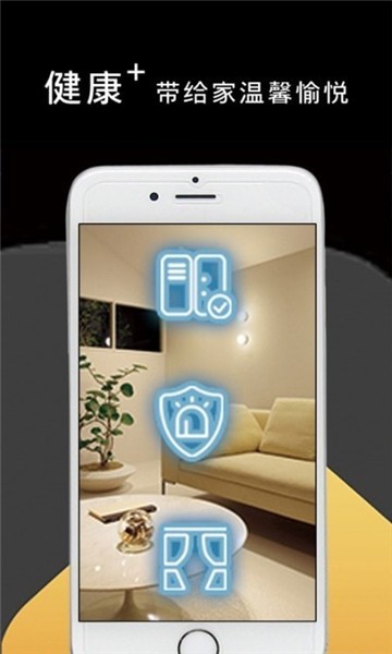 松下悅適家 松下悅適家