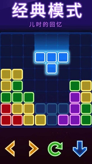 點點黑白塊 點點黑白塊手機(jī)版