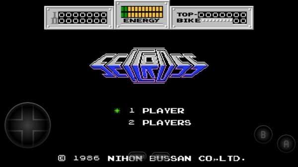 霹靂機(jī)車fc下載