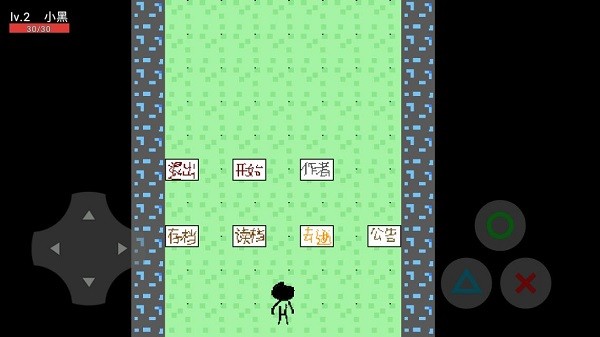 梗模器之杰哥不要手游 v0.1 安卓版 1