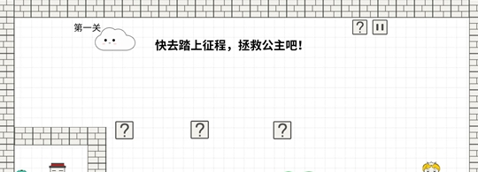 就是玩兒手游 v1.00.26 安卓版 0