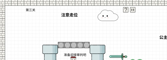 就是玩兒手游 v1.00.26 安卓版 1